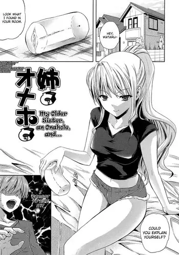 Ore no Kawaii Onaho Senpai 3