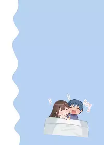 [piyopoyo] Osananajimi-chan Series Urabon - Childhood Friend Series Back Book 2 [Chinese] [醫學院好難讀CMUMT43個人翻譯] [Digital]  [Ongoing]