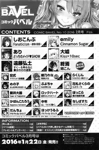COMIC BAVEL 2016-02