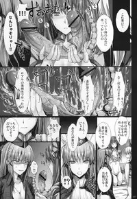 (C89) [UDON-YA (Kizuki Aruchu, ZAN)] Monhan no Erohon G★★★3 11→14 + Omakebon Soushuuhen (Monster Hunter)