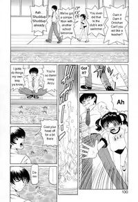 Twilight Flasher ENG (incest)