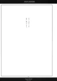 (C65) [CHRONOLOG (Sakurazawa Izumi)] Sweet Memory