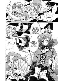 (C80) [Fukunoren (Yukiwo)] labyrinth (Alice In Wonderland) [SMDC] [English]