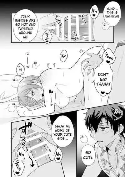 [Shiramatto (Ushiro)] Game no Danna ga Super Shota Sultan Datta Ken | My MMO Husband was a Spa Shota Sultan! [English] [Pangean]