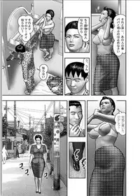 [Horie Tankei] Haha no Himitsu | Secret of Mother Ch. 1-39