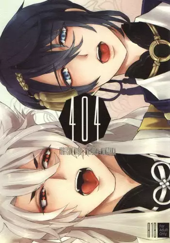 (Hyattou Ryouran ~Kimi no Heart o Shirahadori~ Izumi no Kuni Ensei San) [Syupa! (Makiron)] Akiba to Mikazuki , Ato Shitto. | 秋叶原与三日月、以及嫉妒。 (Touken Ranbu) [Chinese] [月下鹤吟汉化组]