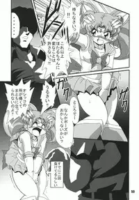(C69) [RPG COMPANY2 (Sawara Kazumitsu)] Mahjong 2 S (Bishoujo Senshi Sailor Moon)