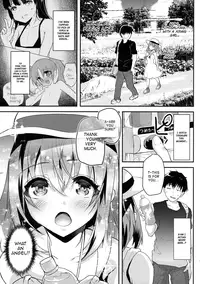 (C90) [Shimajiya (Shimaji)] Junjou Sukumizu JS Osocchaimashita. | I Raped A Pure Girl In Swimsuits. [English] [ATF]