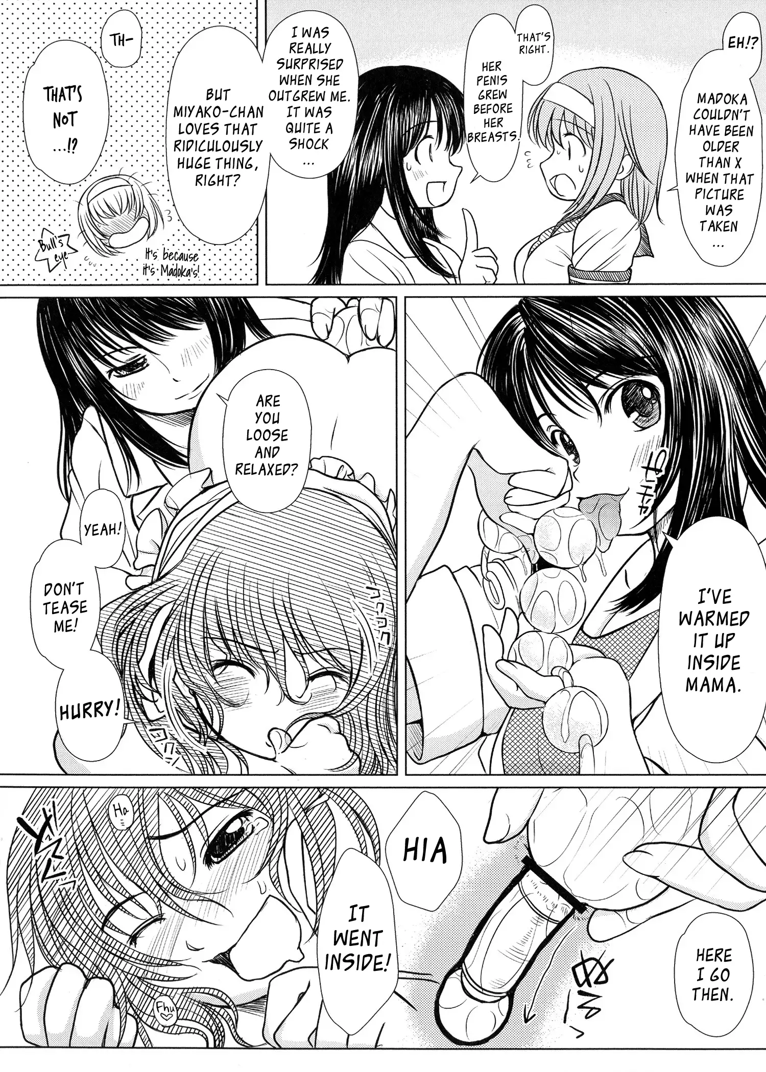 Kesson Shoujo Ge