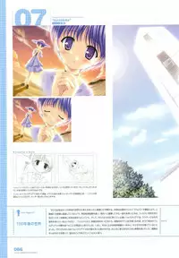 Tsuki wa Higashi ni Hi wa Nishi ni - Operation Sanctuary - Visual Fan Book Shokai Ban