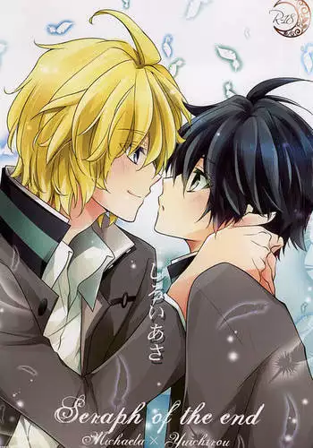 魔性の熟女 2 媚肉の戯れ