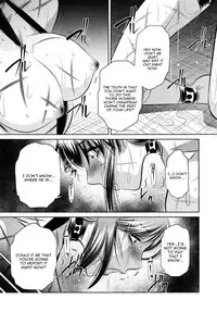 [NABURU] Yokubou no Shuuraku Conclusion (COMIC Shingeki 2015-04) [English] [CGrascal]