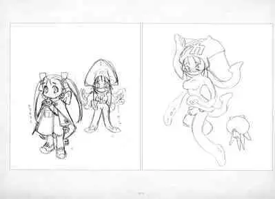 ALICESOFT ORION SCRIBBLES with CROQUIS ULTIMATE EDITION VOL.3 織音計画特別版  ラフ画集