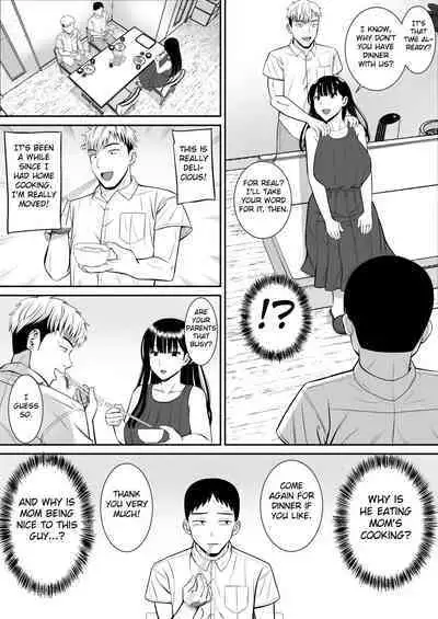 Ijimekko ni Haha o Netorareta Hanashi Dare ka Kikitai? | Anyone Want to Hear the Story of How a Bully Seduced my Mother?