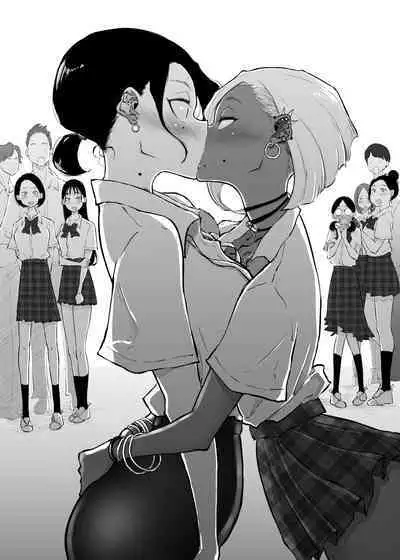 Sparta Sensei ga Oshiego no Bitch Gal ni Ecchi na Koto Sareru Hanashi 3  | 斯巴達教師被碧池辣妹做了色色的事 3