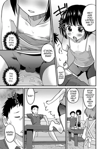 [Hanamaki Kaeru] Kimi no Tsurego ni Koishiteru. | I'm in Love With Your Child From a Previous Marriage. (Kimi no Tsurego ni Koishiteru.) [English] [mysterymeat3] [Digital]