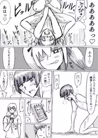 Bakunyuu Kouhai ni Shasei Kanri Sareta Ue ni Netorare Maso ni Sareta Ken Usagi Kaijin Happy Rabbit Hen