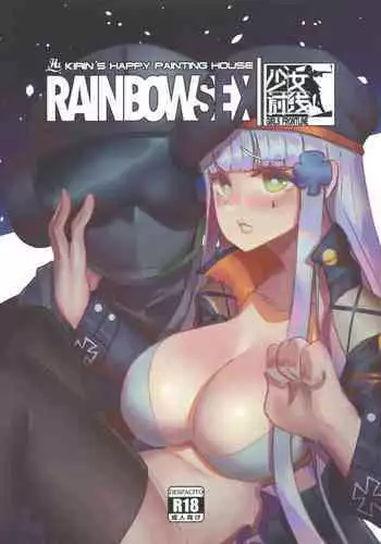 FF30【 毛玉丸 】指揮官!!有我在就足夠了 少女前線 HK416(手機掃描本)