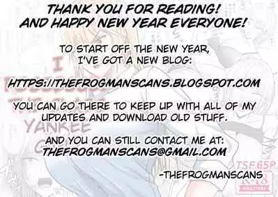 [Takino Mishin] Class no Yankee Joshi ni Hyoui | I Possessed the Class Yankee Girl [English]