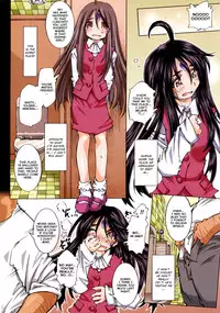 (SC36) [RPG COMPANY 2 (Toumi Haruka)] MOVIE STAR IIIc (Ah! My Goddess) [English] [EHCOVE]