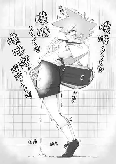 Waruiko ni wa Seisai o 2 | 壞孩子就該接受懲罰2