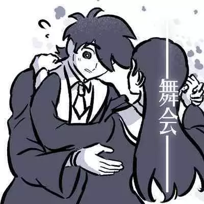 黎明夜船