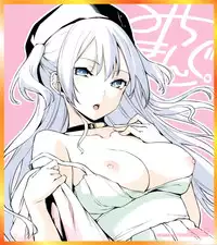 [Michiking] Shujuu Ecstasy - Sexual Relation of Master and Servant.  -