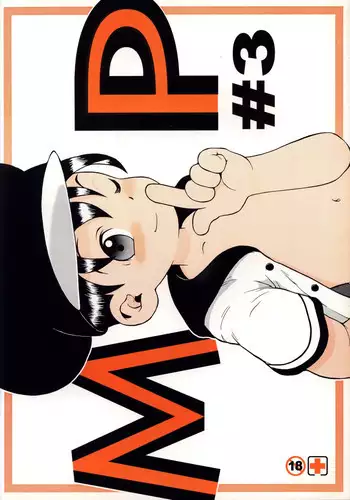 [ほんだだい] めざせ!週刊 数頁 11号 (けいおん!) [DL版]