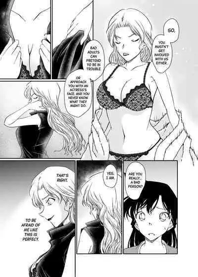 Majiwaru Koto ga Yurusarenai Anata to Ima dake Karada o Kasaneru | Just this once, I'll make love to you, with whom I'm not supposed to be intimate with.