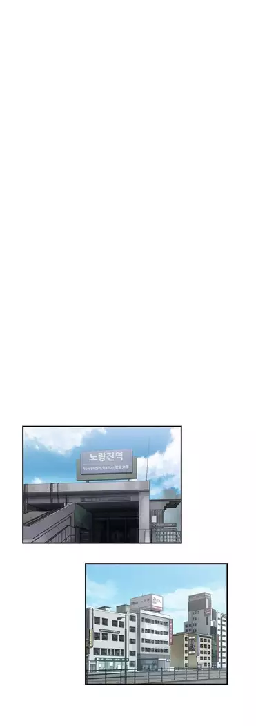 Секс-клуб Гл.0-24