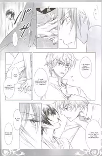 (COMIC1☆3) [Cras Sola (Ashi)] KPP (CODE GEASS: Lelouch of the Rebellion) [English]