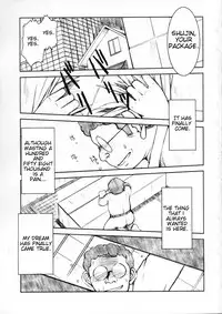 (CR39) [CIRCLE OUTERWORLD (Chiba Shuusaku)] Akibon (Kochikame) [English] {Twilight Sparkle1998}