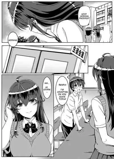 Saimin de Joushiki ga Kowasareta Sekai | A World Where the Norm is Broken by Hypnotism