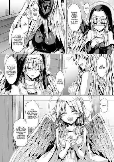 [ASTRONOMY (SeN)] Futari de Issho ni Tsukurimashou 2 | Let's Make One Together 2 [English] {Doujins.com} [Digital]