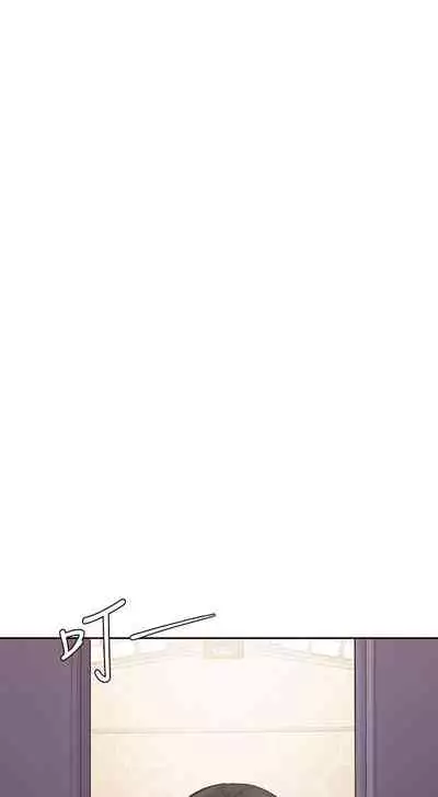 【周一连载】业绩女王（作者：洗髮精&耀安） 第1~38话