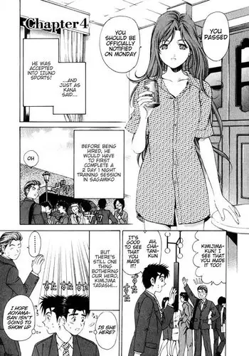 二次元コミックマガジン 人外娘孕ませ 気高き牝たちは人間子種に屈服するVol.1 [DL版]