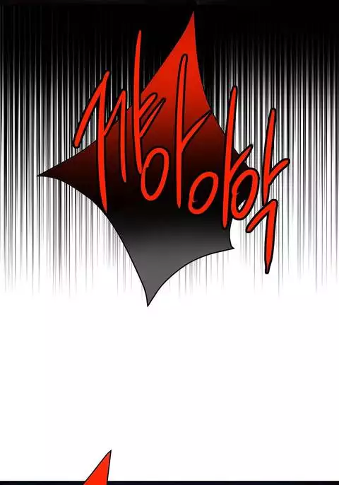 Lilith`s Cord Ch.1-41