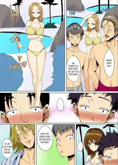 [Kanitomato] "Itchadame…Nanoni…" Kareshi no Ani no Iyarashii Yubi Tsukai 1-6 | “Even Though I Shouldn’t Cum...” Lewd Fingerings of My Boyfriend’s Big Brother 1-6 (Complete) [English]