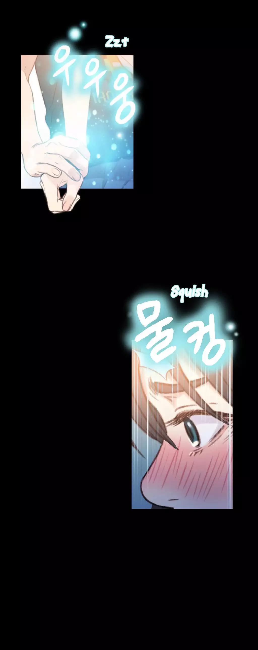 Sweet Guy Ch. 1-41
