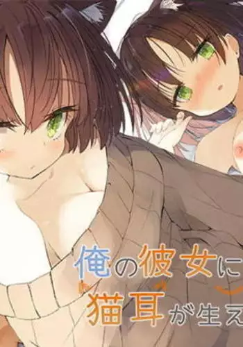 数学教師と体育教師の秘密のブルマえっち