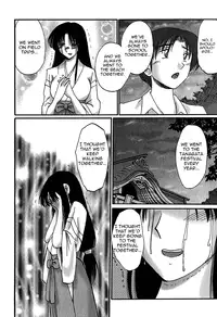 [Tsuya-Tsuya] Kasumi no Mori Vol.1 Ch. 1-5 [ENG] [Yoroshii]