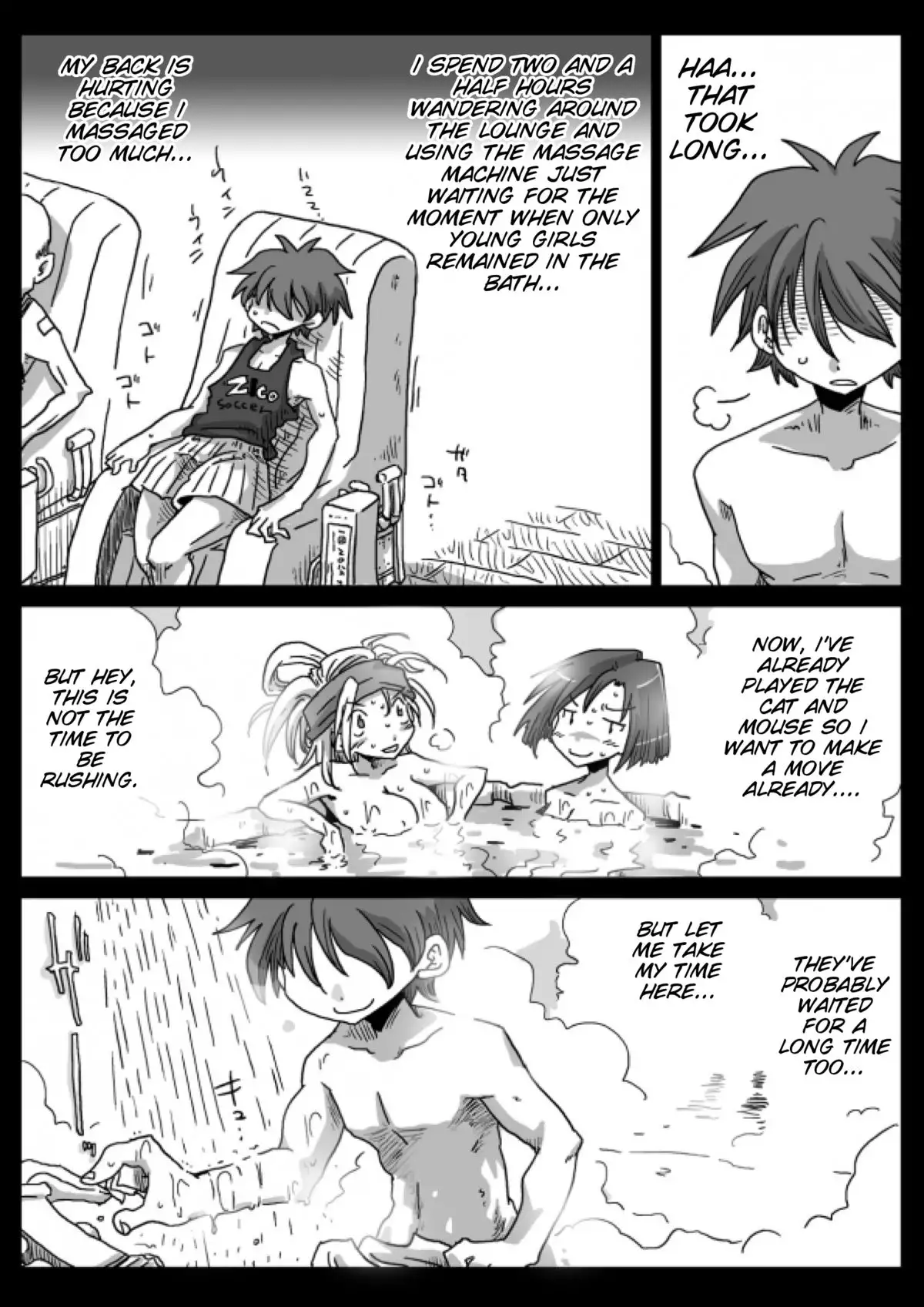 Teisou Gyakuten Sekai Konyoku Onsen