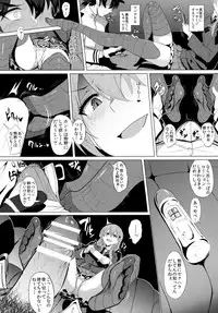 (C89) [Jitaku Vacation (Ulrich)] FetiColle VOL. 02 (Kantai Collection -KanColle-)