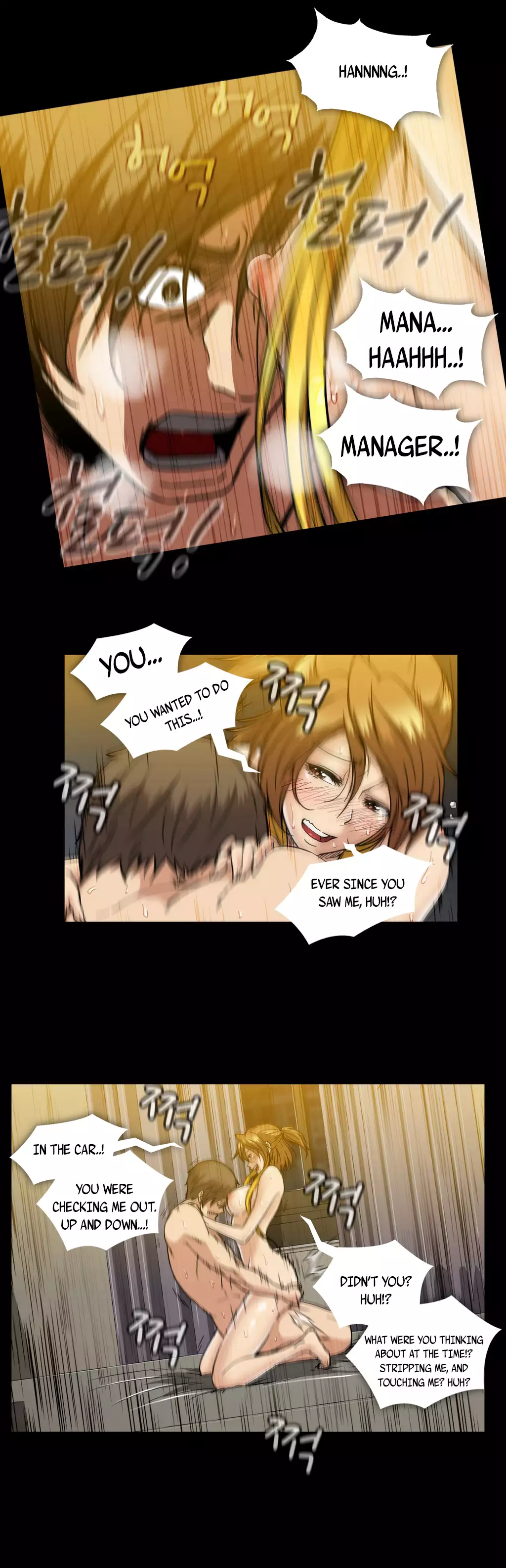 Drug Candy Ch.0-29