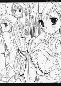 [D.N.A.Lab. (Miyasu Risa)] BLEAT BLIP EVERY TRIP (Final Fantasy VII Advent Children)