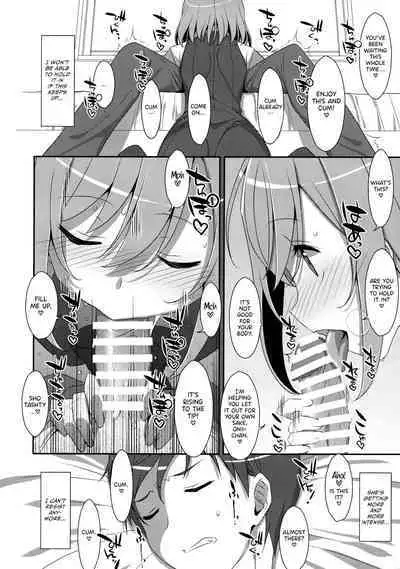 (C96) [TIES (Takei Ooki)] Neteiru (?) Onii-chan ni Iroiro Shitai! | I Want to Do Lots of Things With My Sleeping Onii-chan! [English] [TRJR]