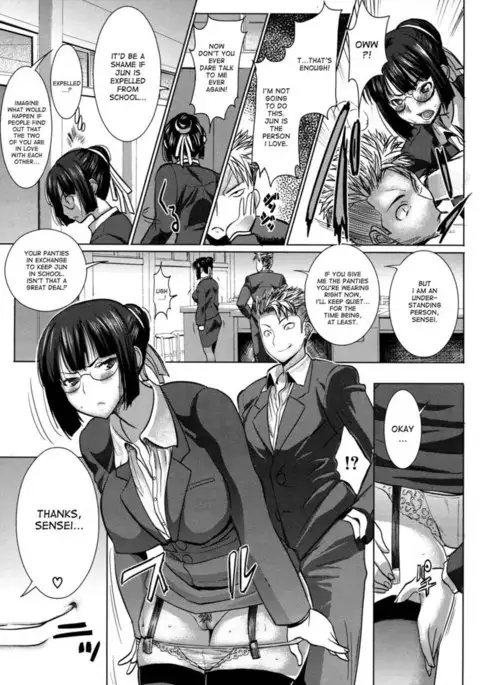 Unsweet Netorare Ochita Onna-tachi Chapter 2