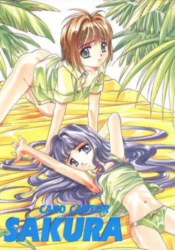 [Kozakura Kumaneko] Zecchou Duel Mahou no Card de Sex Battle | 絕頂卡片決鬥 [Chinese]