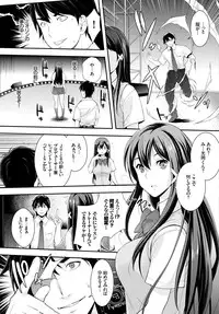 COMIC BAVEL 2016-02 [Digital]