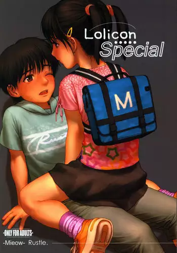 (SC28) [Mieow (Rustle)] Lolicon..... 2